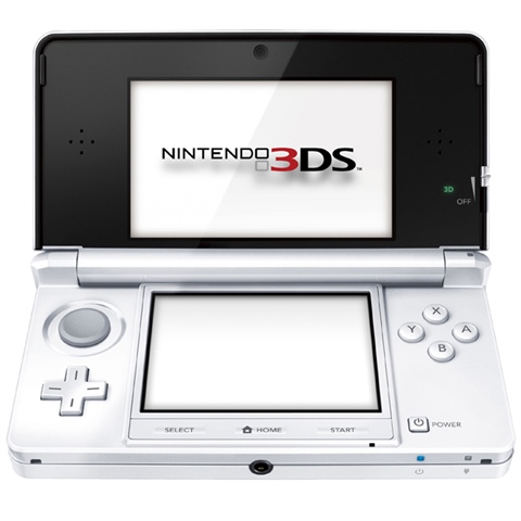 New cheap 3ds cex